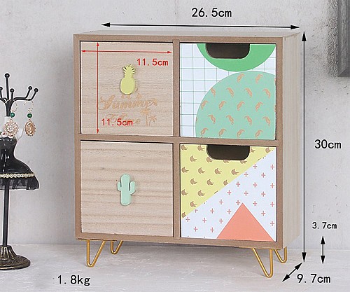 Συρταριέρα MINI   F-133