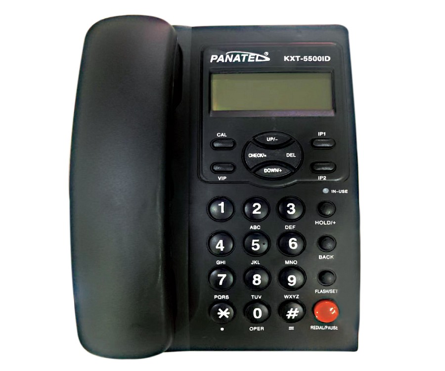Τηλέφωνο ενσύρματο  KXT5500ID