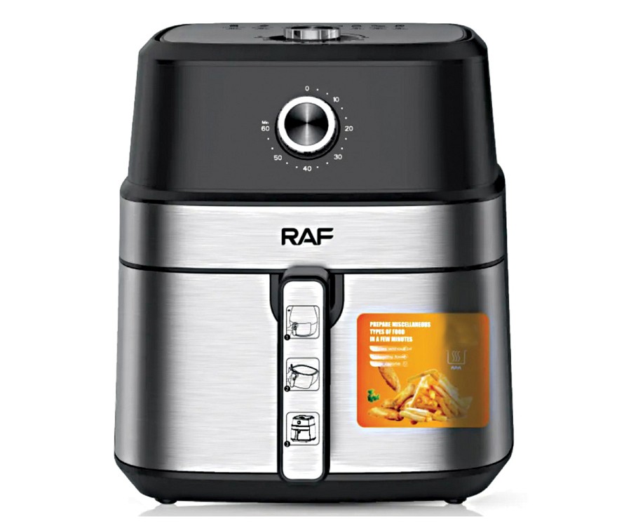 Φριτέζα αέρος 6.5LT   R-5319