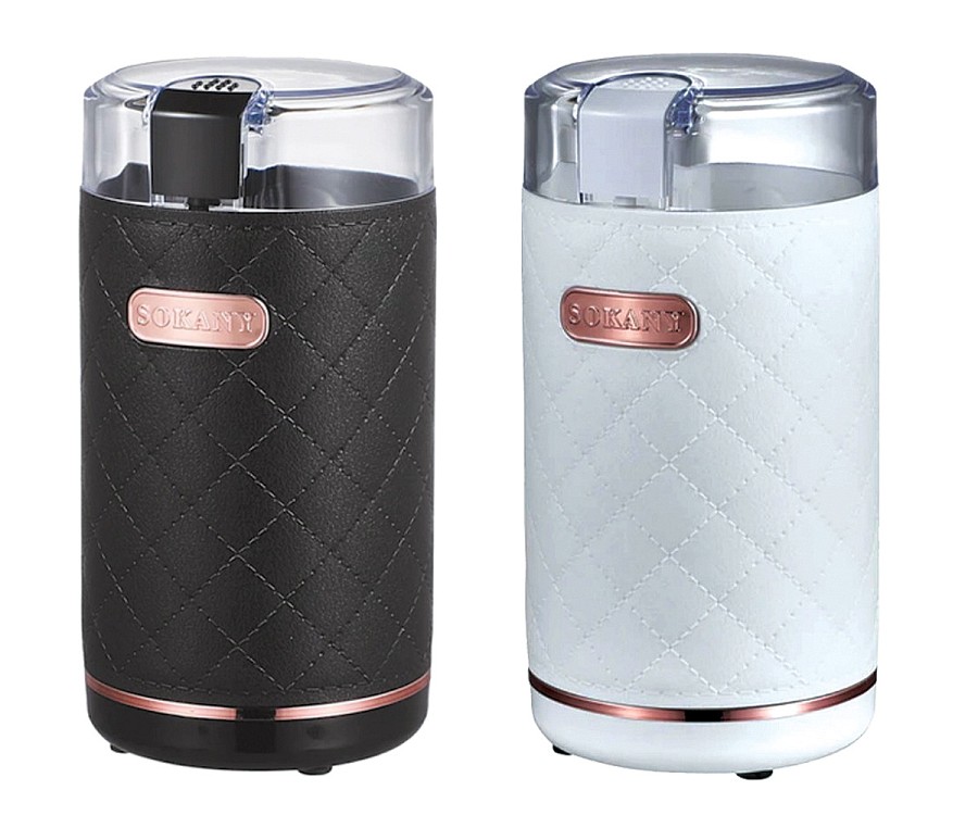 Μύλος ηλεκτρικός  SK-3027