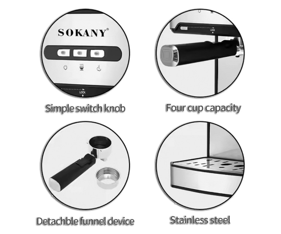 Καφετιέρα espresso  SK-6863