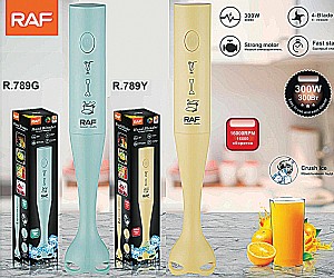 Ραβδομπέντερ  R-789Y