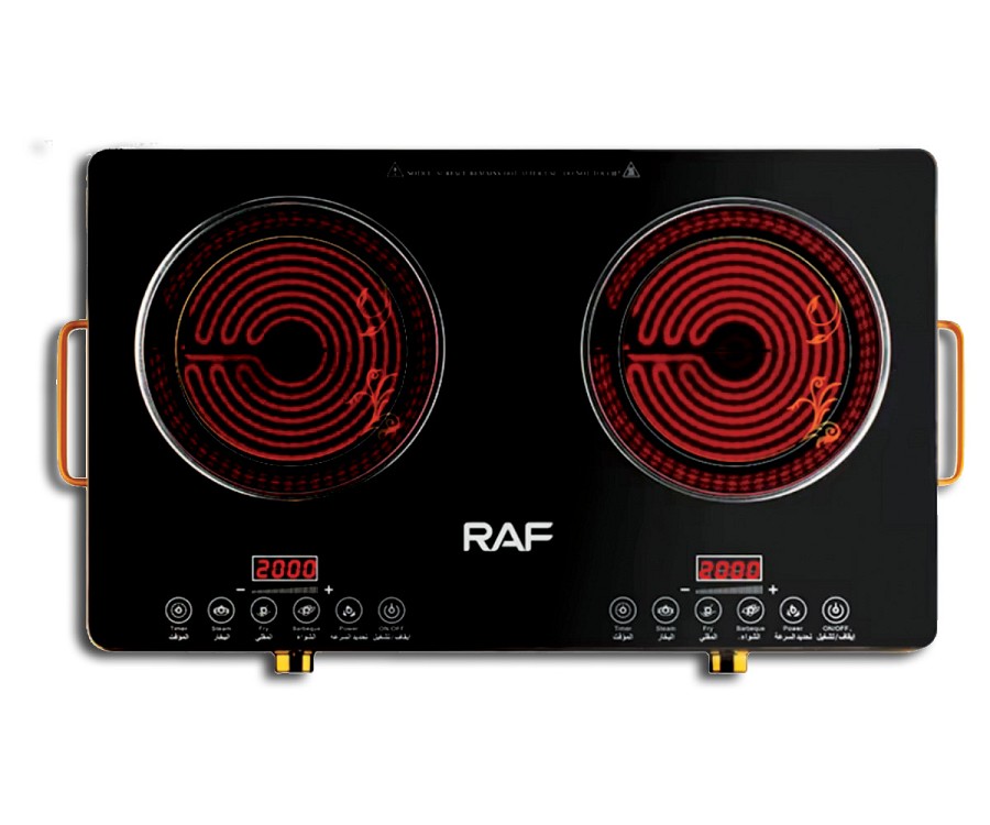 Επιτραπέζια Εστία Κεραμική Διπλή   R-8088