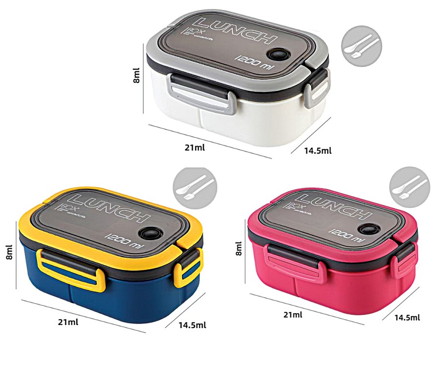 Θερμός φαγητού  9026