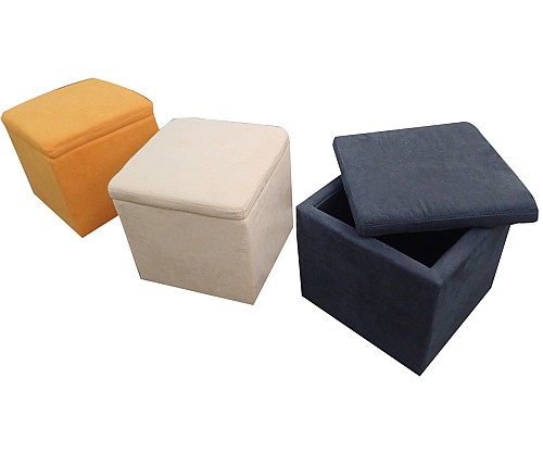 Σκαμπό  αποθήκευσης   ΕΝΤΟS by SATO  28853 ORANGE