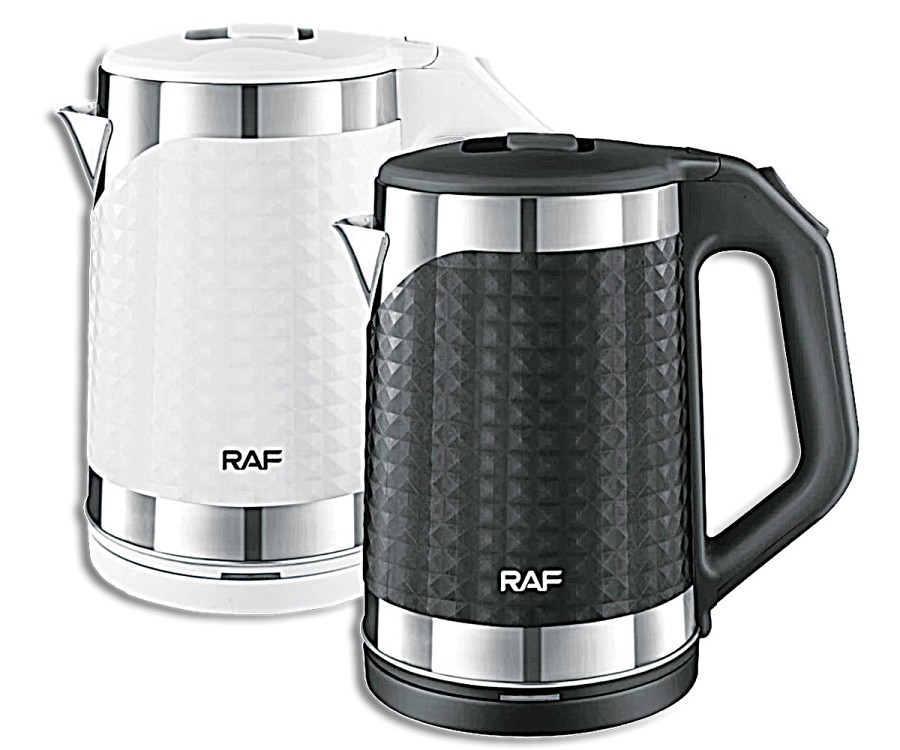 Βραστήρας  2LT   R-7875  BLACK